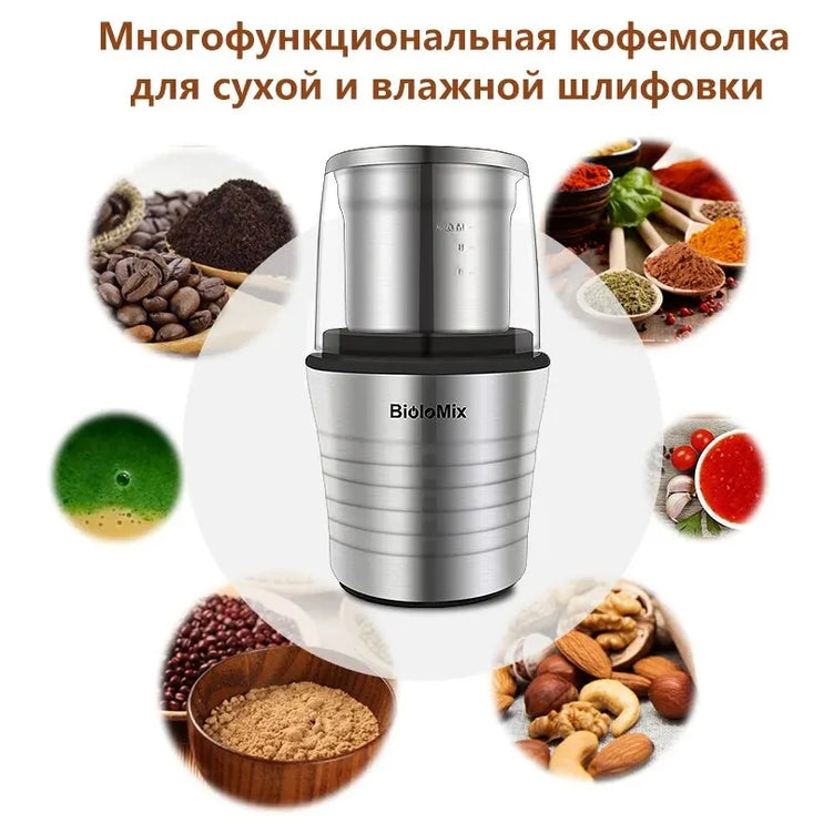 Electric Spices and Coffee Bean Grinder